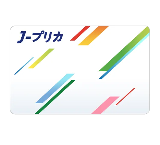 【アイコン画像】Jプリカカード