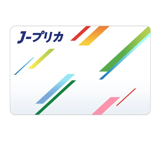 【アイコン画像】Jプリカカード