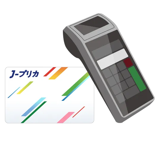 【アイコン画像】店舗側決済端末でJプリカカードを読み取る画像