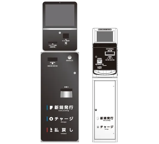 【アイコン画像】専用機