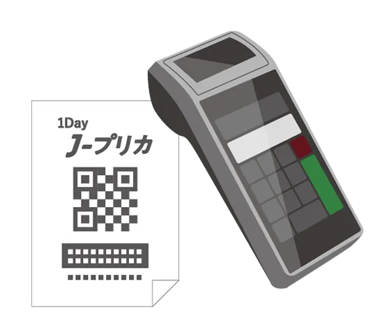 【アイコン画像】1Day Jプリカレシート