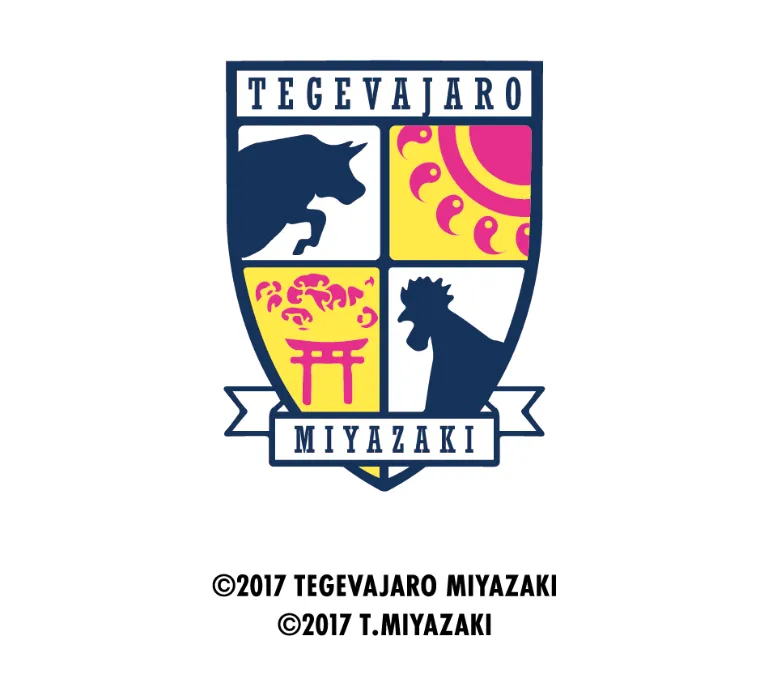 テゲバジャーロ宮崎